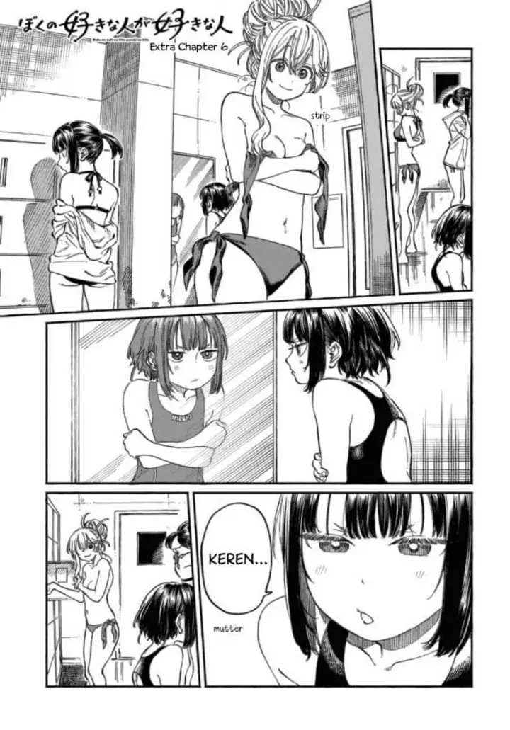 image-komik-boku-no-suki-na-hito-ga-suki-na-hito-chapter-11.5-1/9