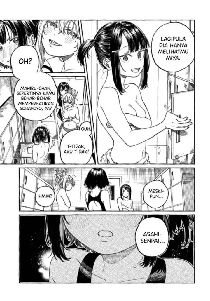 image-komik-boku-no-suki-na-hito-ga-suki-na-hito-chapter-11.5-3/9