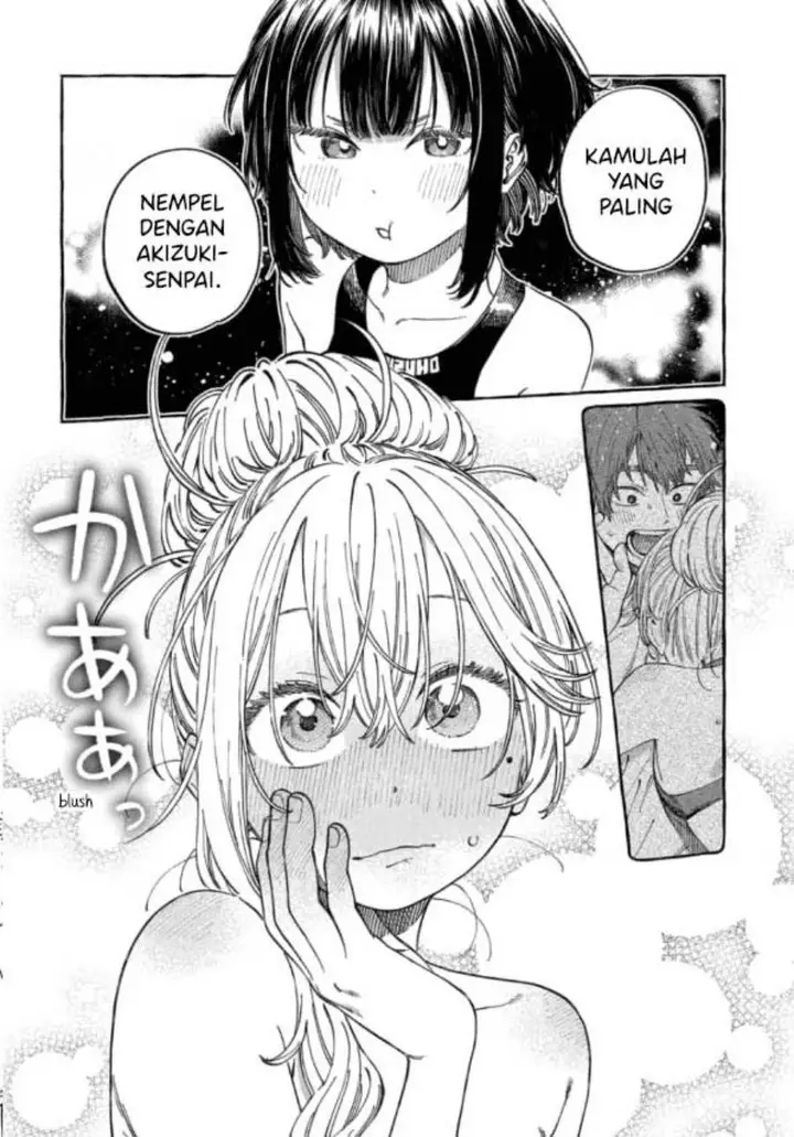 image-komik-boku-no-suki-na-hito-ga-suki-na-hito-chapter-11.5-4/9