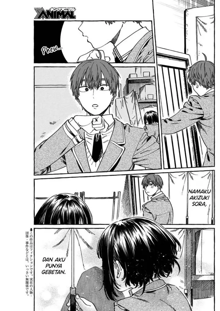 image-komik-boku-no-suki-na-hito-ga-suki-na-hito-chapter-11.6-2/23