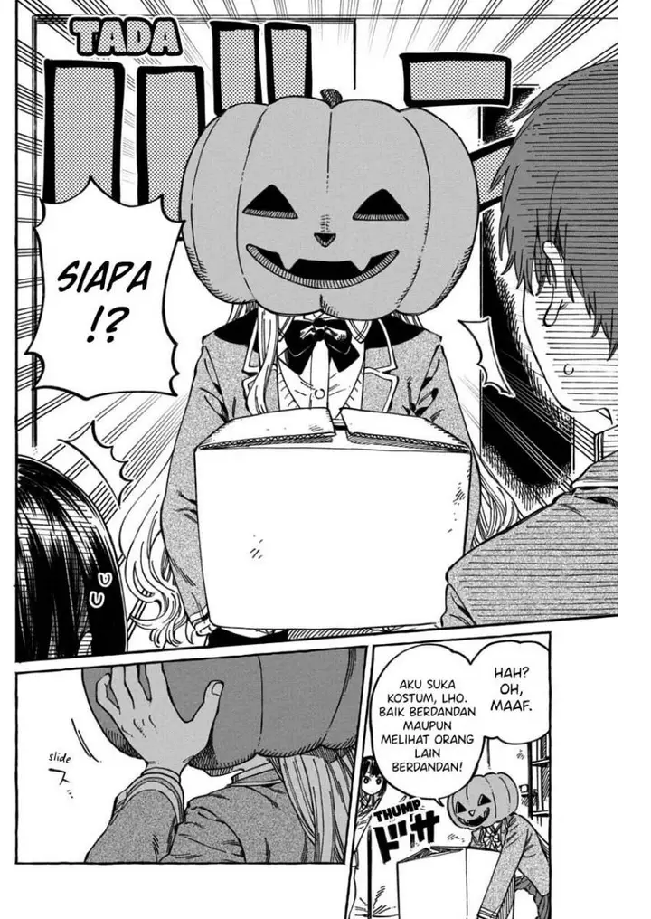 image-komik-boku-no-suki-na-hito-ga-suki-na-hito-chapter-11.6-5/23