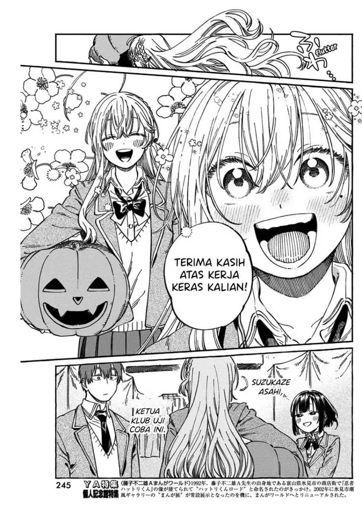 image-komik-boku-no-suki-na-hito-ga-suki-na-hito-chapter-11.6-6/23