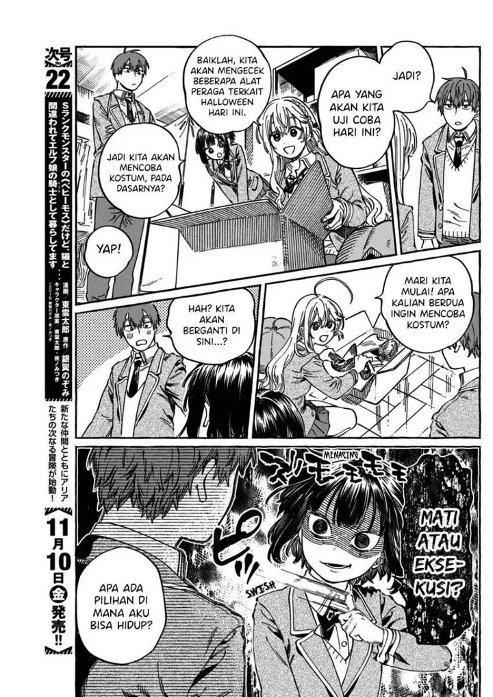 image-komik-boku-no-suki-na-hito-ga-suki-na-hito-chapter-11.6-8/23