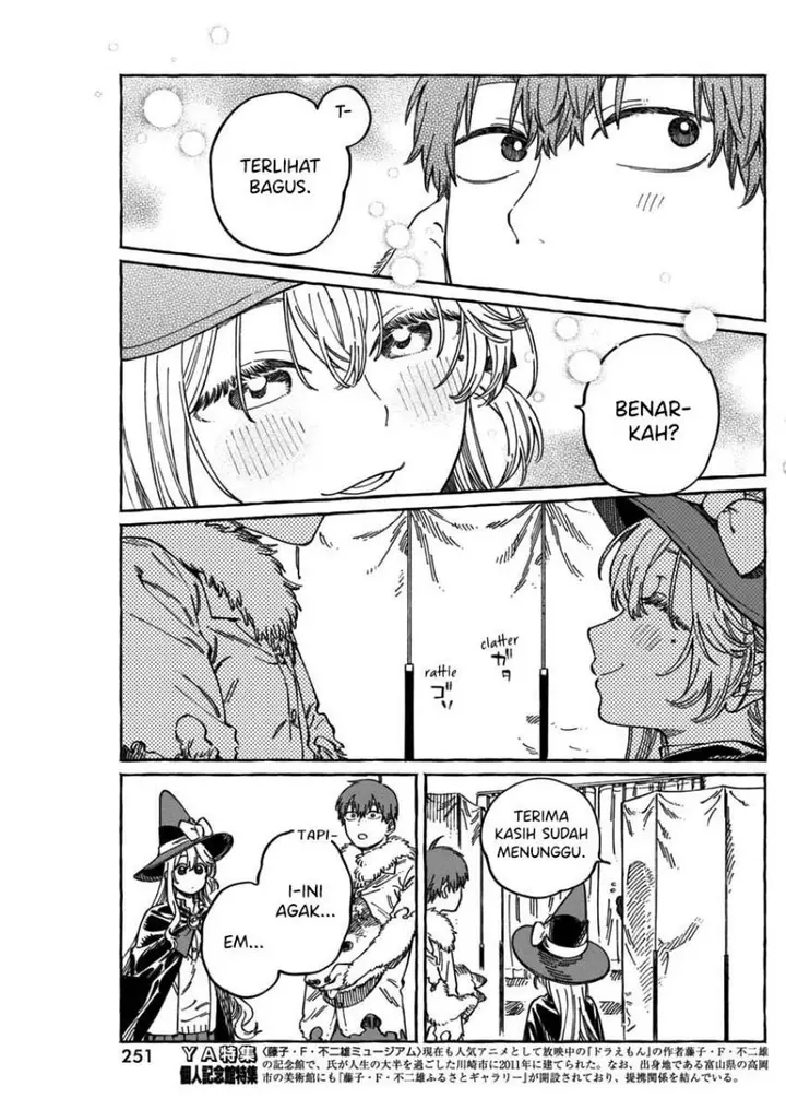 image-komik-boku-no-suki-na-hito-ga-suki-na-hito-chapter-11.6-12/23