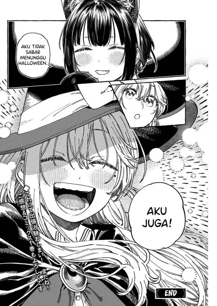 image-komik-boku-no-suki-na-hito-ga-suki-na-hito-chapter-11.6-20/23