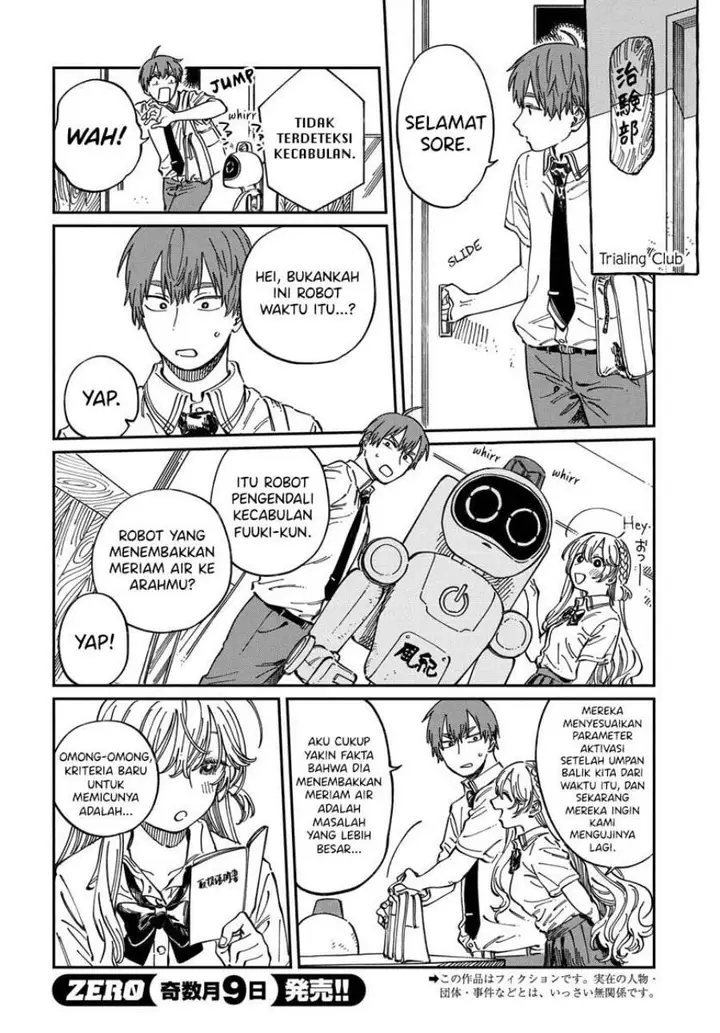 image-komik-boku-no-suki-na-hito-ga-suki-na-hito-chapter-12-2/31