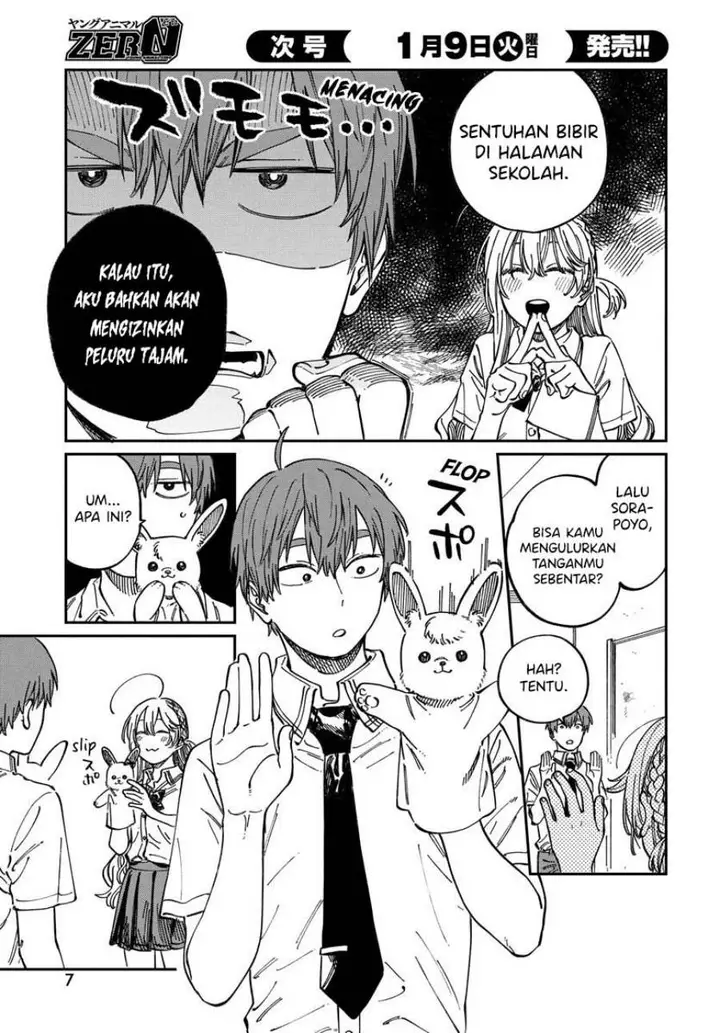 image-komik-boku-no-suki-na-hito-ga-suki-na-hito-chapter-12-3/31