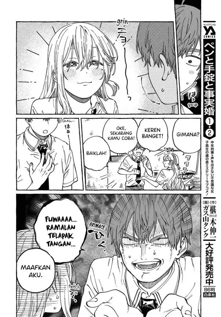 image-komik-boku-no-suki-na-hito-ga-suki-na-hito-chapter-12-12/31