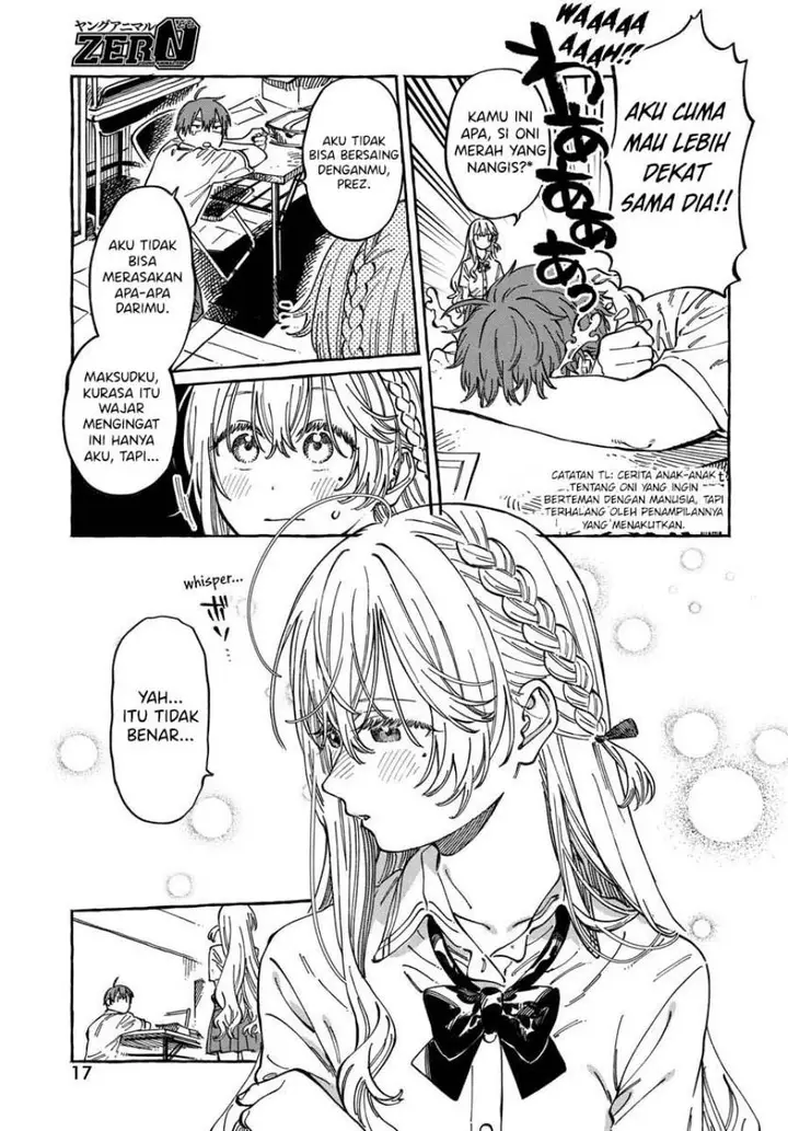 image-komik-boku-no-suki-na-hito-ga-suki-na-hito-chapter-12-13/31