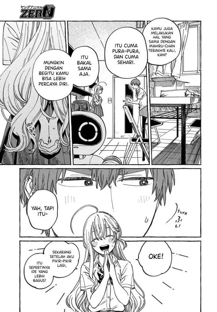 image-komik-boku-no-suki-na-hito-ga-suki-na-hito-chapter-12-17/31