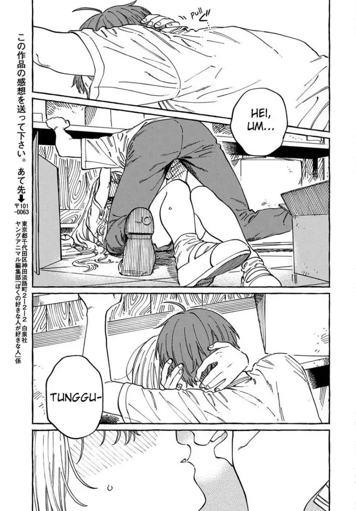 image-komik-boku-no-suki-na-hito-ga-suki-na-hito-chapter-12-27/31