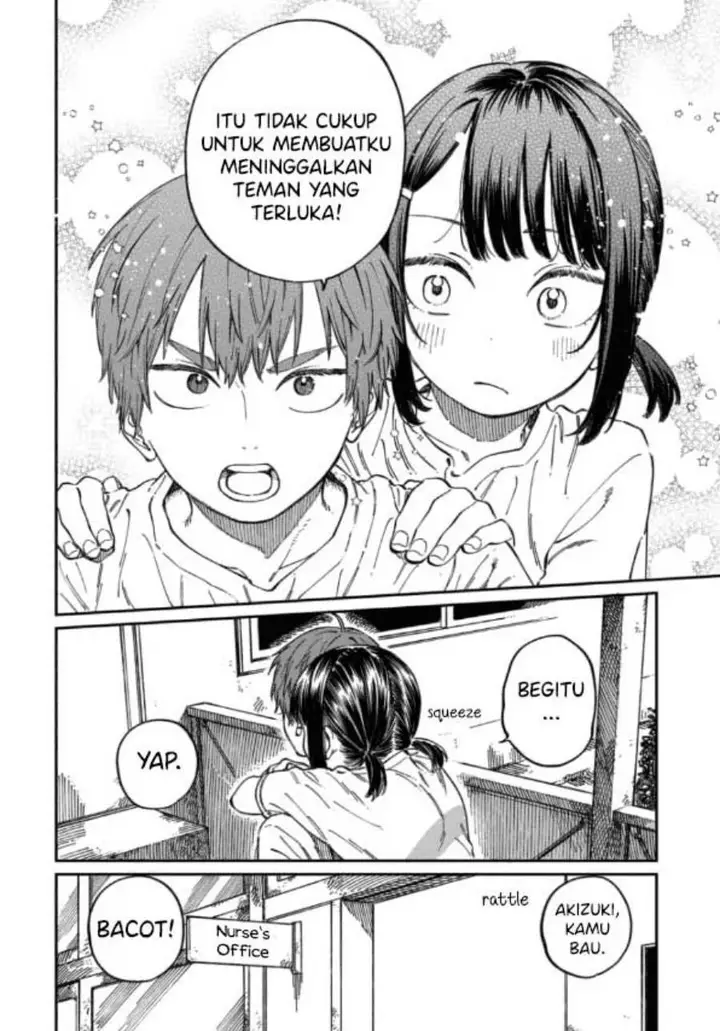 image-komik-boku-no-suki-na-hito-ga-suki-na-hito-chapter-12.5-2/5