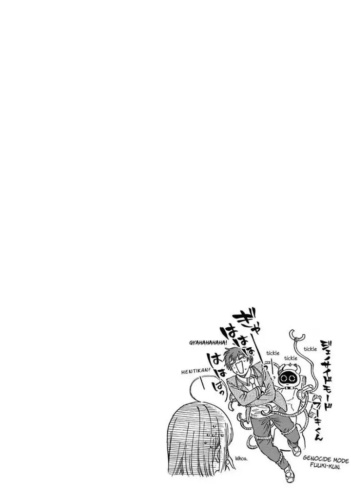 image-komik-boku-no-suki-na-hito-ga-suki-na-hito-chapter-12.6-5/19