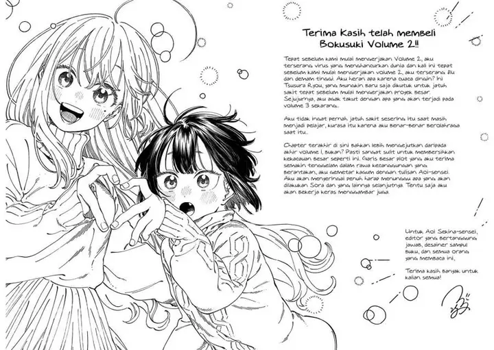 image-komik-boku-no-suki-na-hito-ga-suki-na-hito-chapter-12.6-12/19