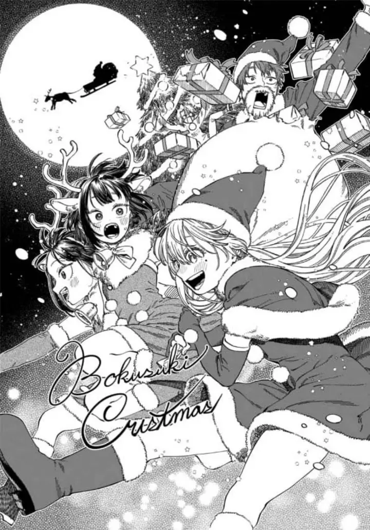 image-komik-boku-no-suki-na-hito-ga-suki-na-hito-chapter-12.6-16/19