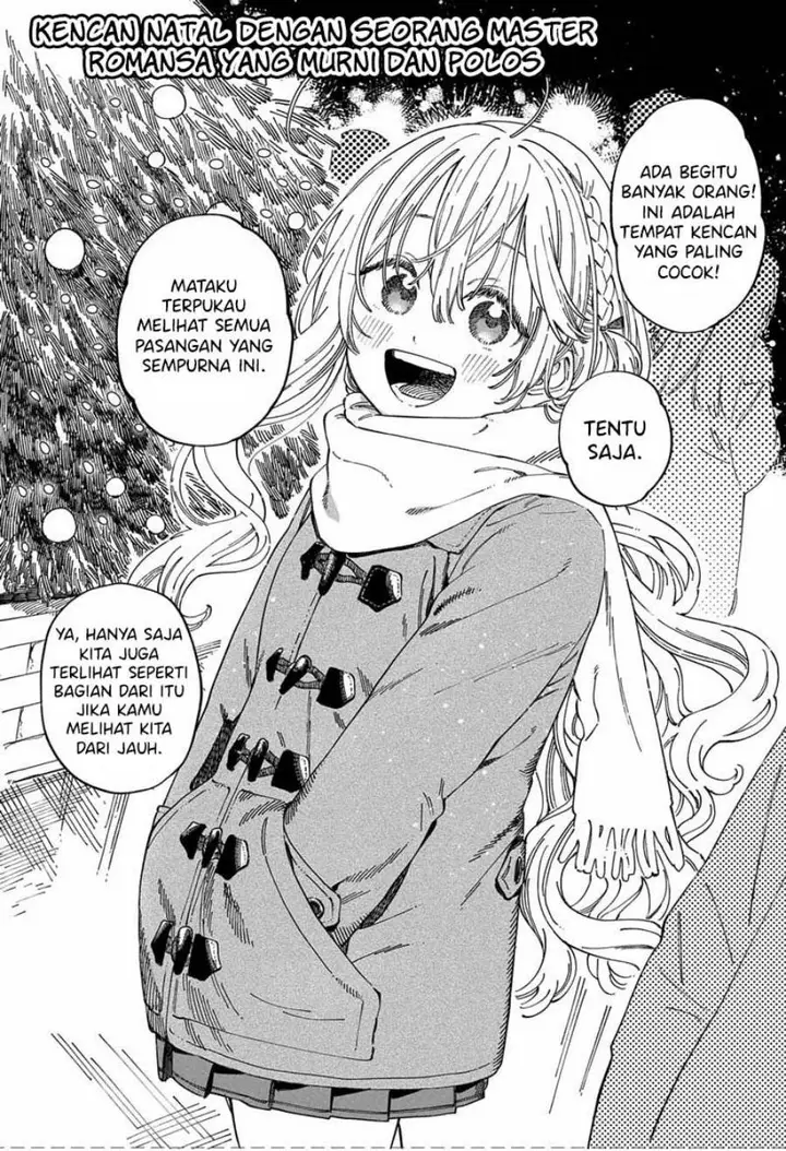 image-komik-boku-no-suki-na-hito-ga-suki-na-hito-chapter-12.7-1/17