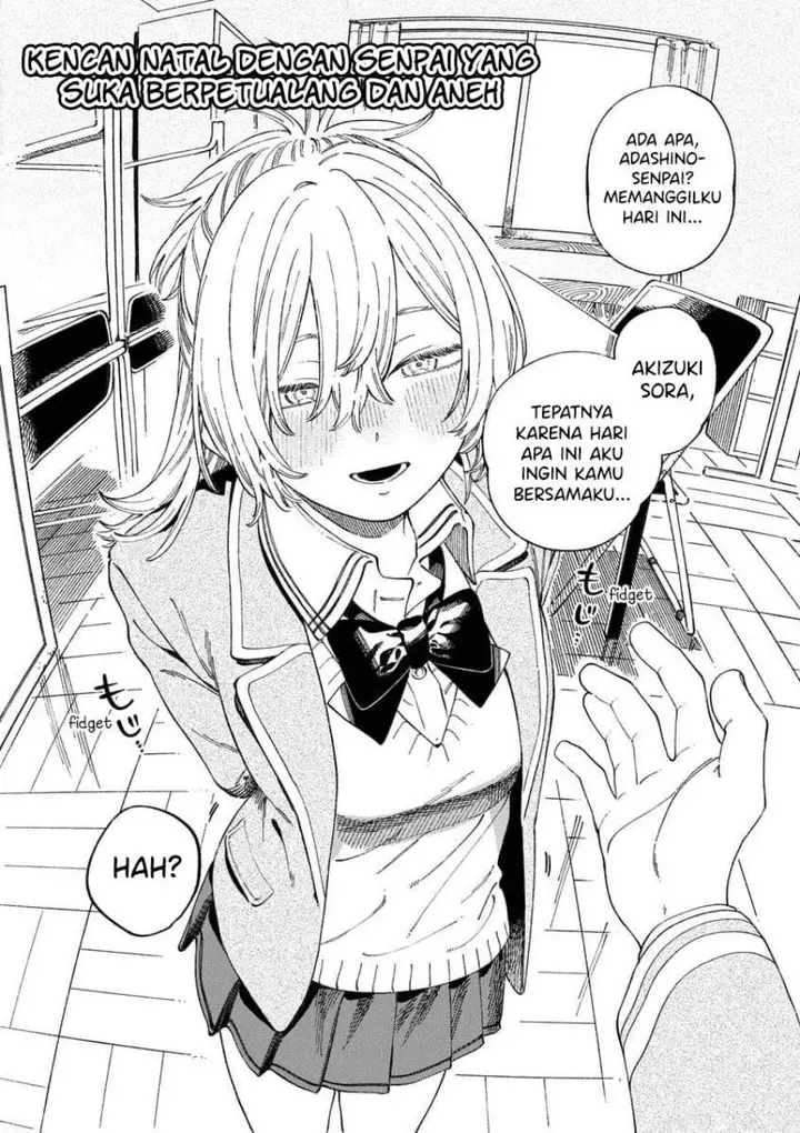 image-komik-boku-no-suki-na-hito-ga-suki-na-hito-chapter-12.7-3/17
