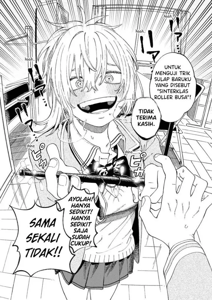 image-komik-boku-no-suki-na-hito-ga-suki-na-hito-chapter-12.7-4/17