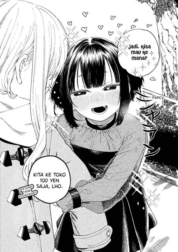 image-komik-boku-no-suki-na-hito-ga-suki-na-hito-chapter-12.7-6/17