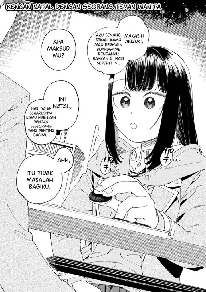 image-komik-boku-no-suki-na-hito-ga-suki-na-hito-chapter-12.7-7/17