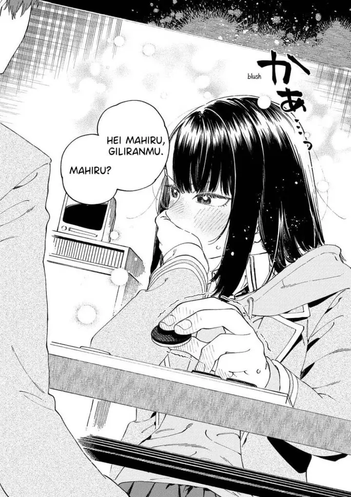 image-komik-boku-no-suki-na-hito-ga-suki-na-hito-chapter-12.7-8/17
