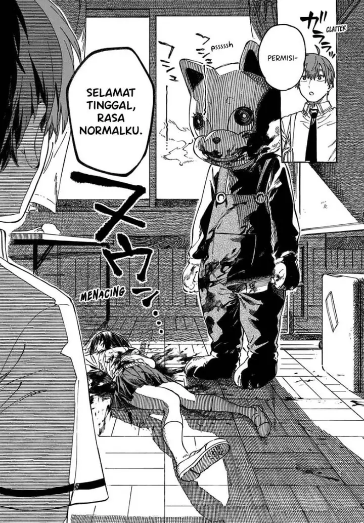 image-komik-boku-no-suki-na-hito-ga-suki-na-hito-chapter-13-9/32