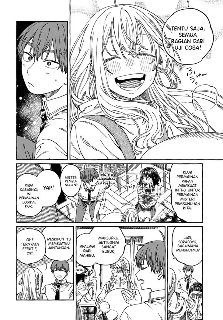 image-komik-boku-no-suki-na-hito-ga-suki-na-hito-chapter-13-12/32