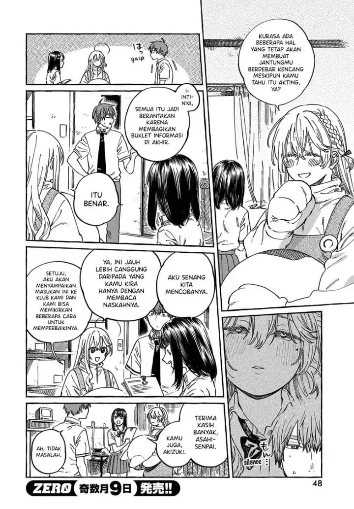 image-komik-boku-no-suki-na-hito-ga-suki-na-hito-chapter-13-14/32