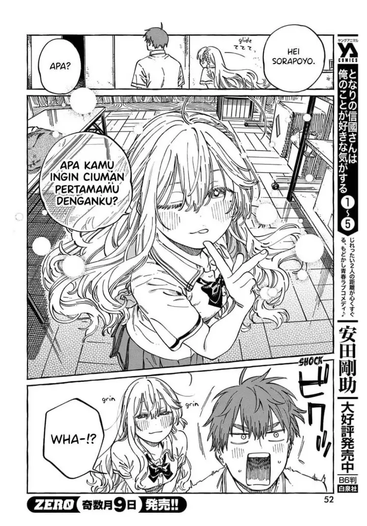 image-komik-boku-no-suki-na-hito-ga-suki-na-hito-chapter-13-18/32