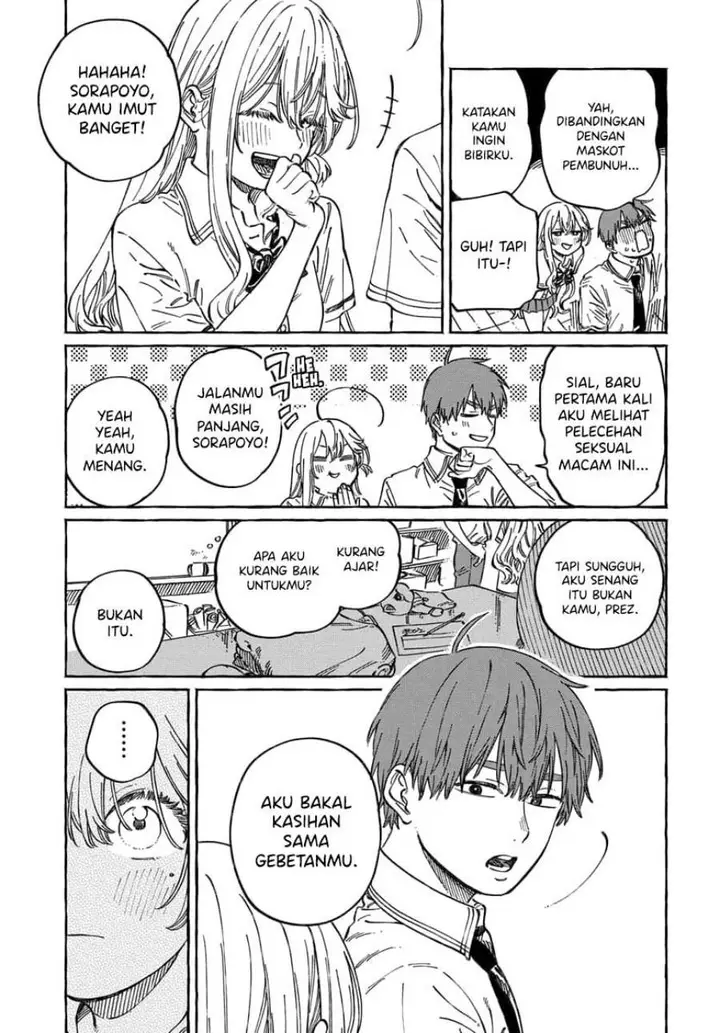 image-komik-boku-no-suki-na-hito-ga-suki-na-hito-chapter-13-19/32