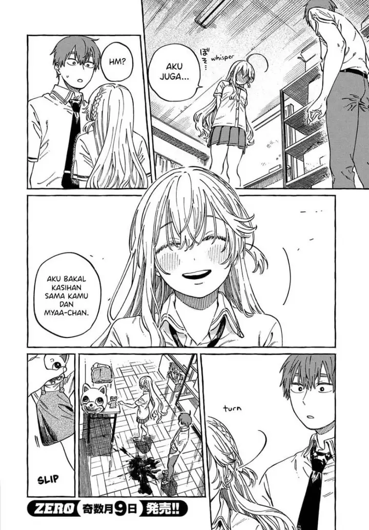 image-komik-boku-no-suki-na-hito-ga-suki-na-hito-chapter-13-20/32