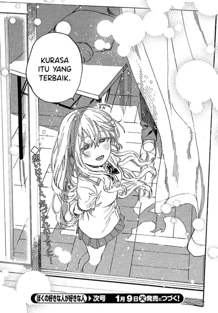 image-komik-boku-no-suki-na-hito-ga-suki-na-hito-chapter-13-29/32