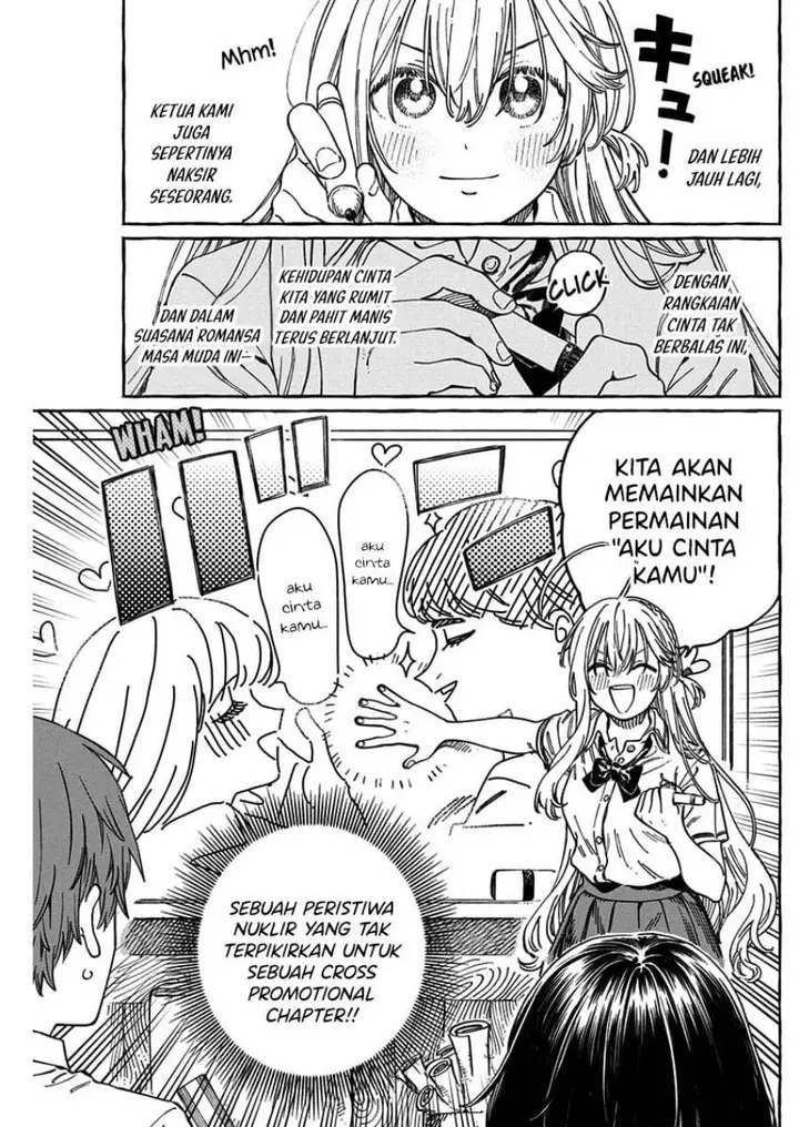 image-komik-boku-no-suki-na-hito-ga-suki-na-hito-chapter-13.5-3/21