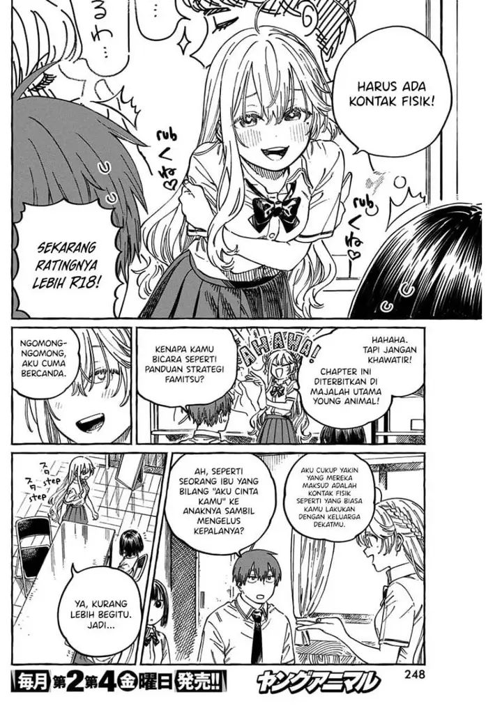 image-komik-boku-no-suki-na-hito-ga-suki-na-hito-chapter-13.5-6/21