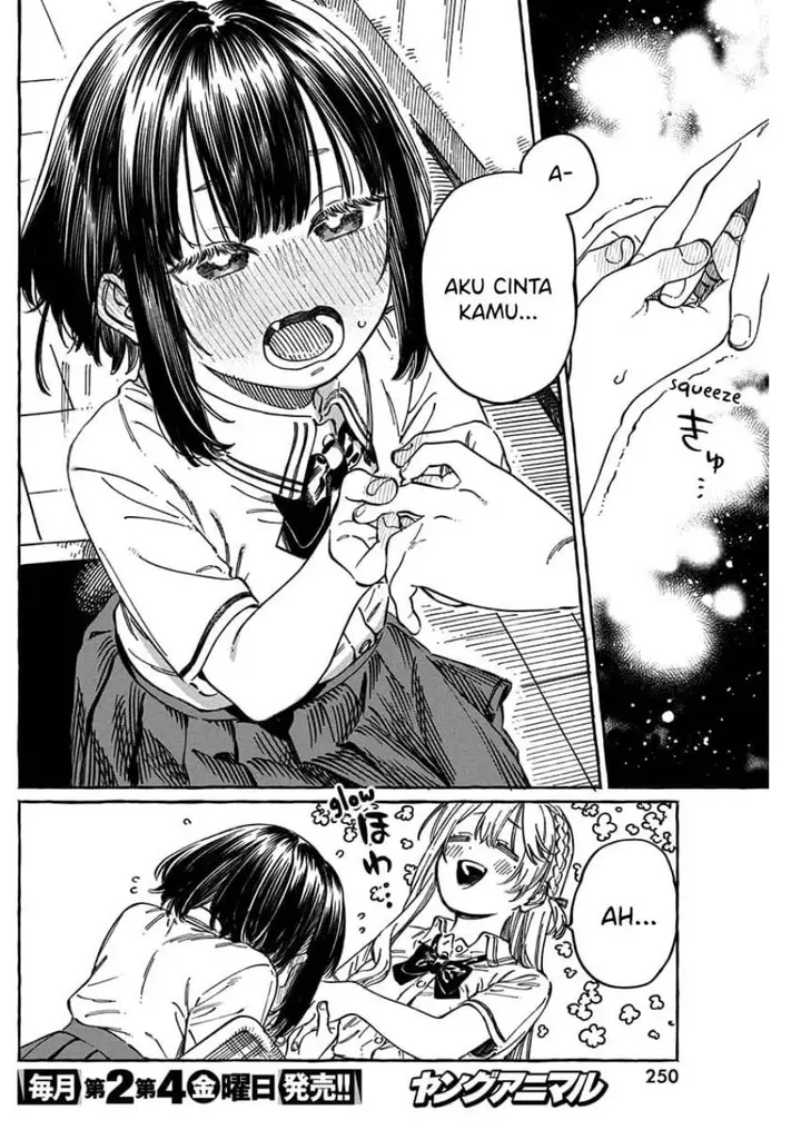 image-komik-boku-no-suki-na-hito-ga-suki-na-hito-chapter-13.5-8/21