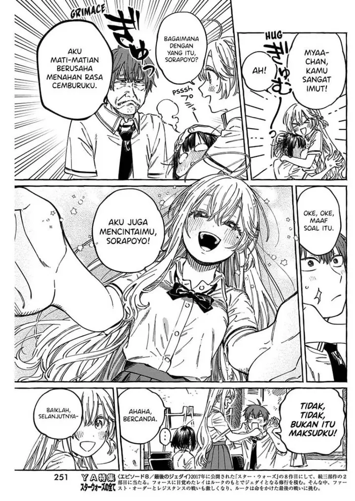 image-komik-boku-no-suki-na-hito-ga-suki-na-hito-chapter-13.5-9/21