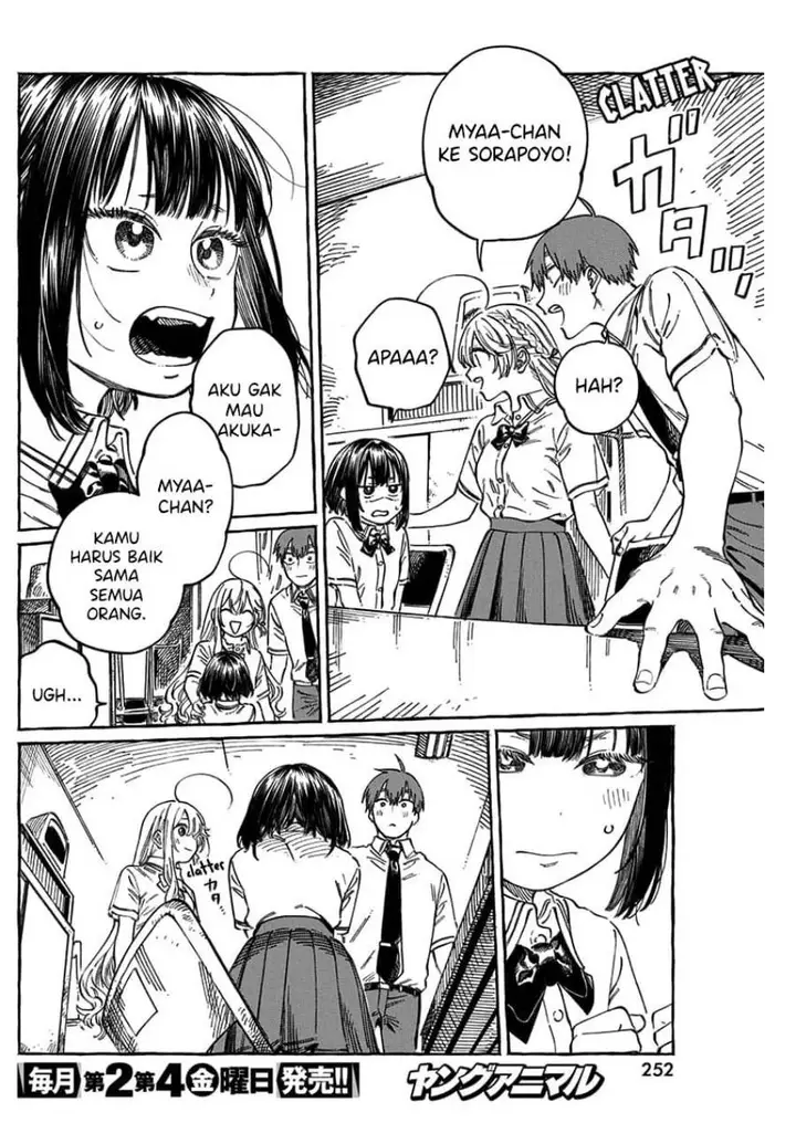 image-komik-boku-no-suki-na-hito-ga-suki-na-hito-chapter-13.5-10/21