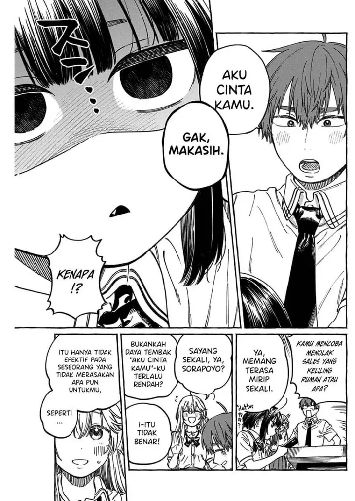 image-komik-boku-no-suki-na-hito-ga-suki-na-hito-chapter-13.5-13/21