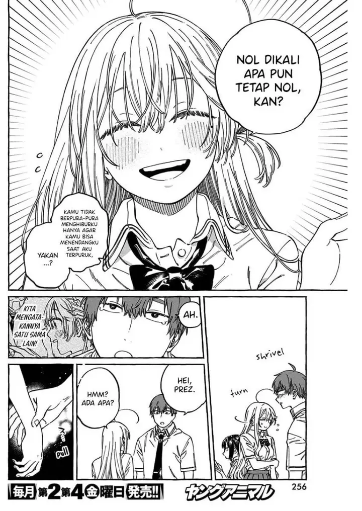 image-komik-boku-no-suki-na-hito-ga-suki-na-hito-chapter-13.5-14/21