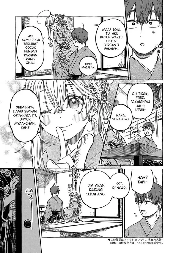image-komik-boku-no-suki-na-hito-ga-suki-na-hito-chapter-14-3/33