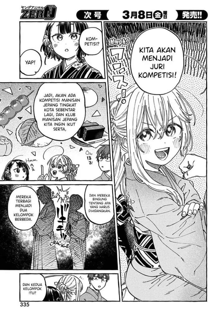 image-komik-boku-no-suki-na-hito-ga-suki-na-hito-chapter-14-7/33
