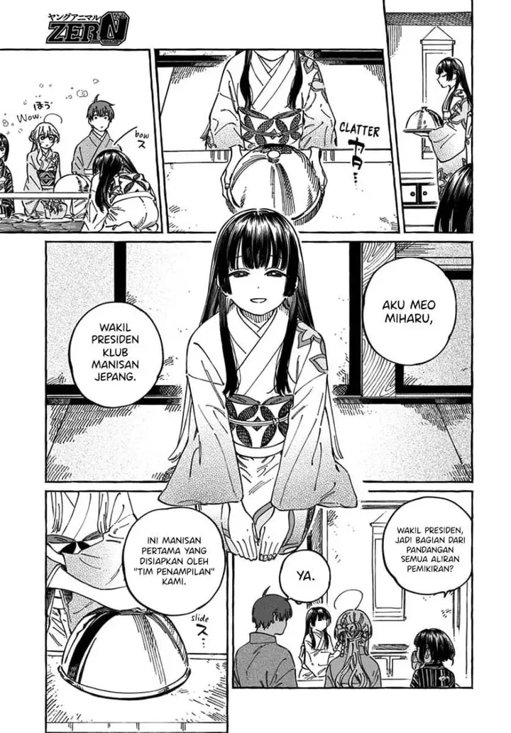 image-komik-boku-no-suki-na-hito-ga-suki-na-hito-chapter-14-9/33