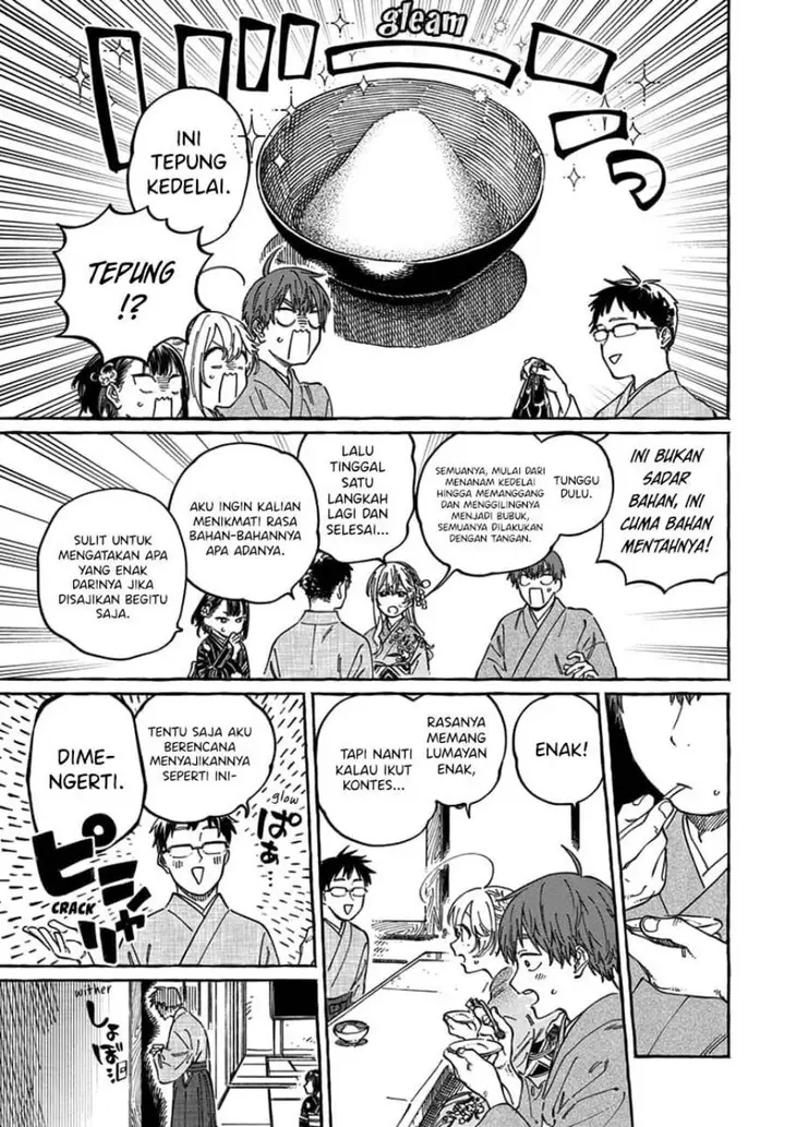 image-komik-boku-no-suki-na-hito-ga-suki-na-hito-chapter-14-13/33