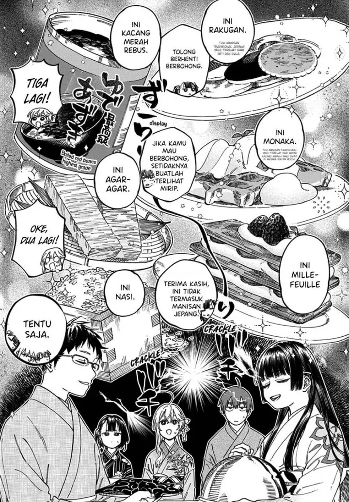 image-komik-boku-no-suki-na-hito-ga-suki-na-hito-chapter-14-15/33