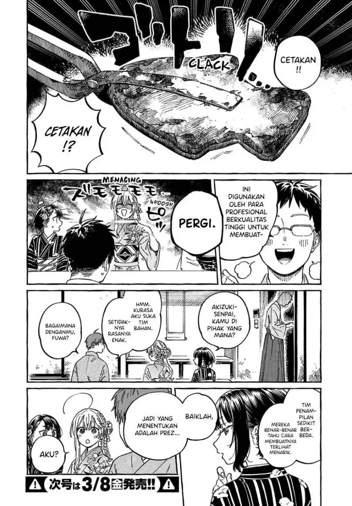 image-komik-boku-no-suki-na-hito-ga-suki-na-hito-chapter-14-18/33