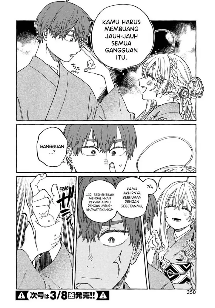 image-komik-boku-no-suki-na-hito-ga-suki-na-hito-chapter-14-22/33
