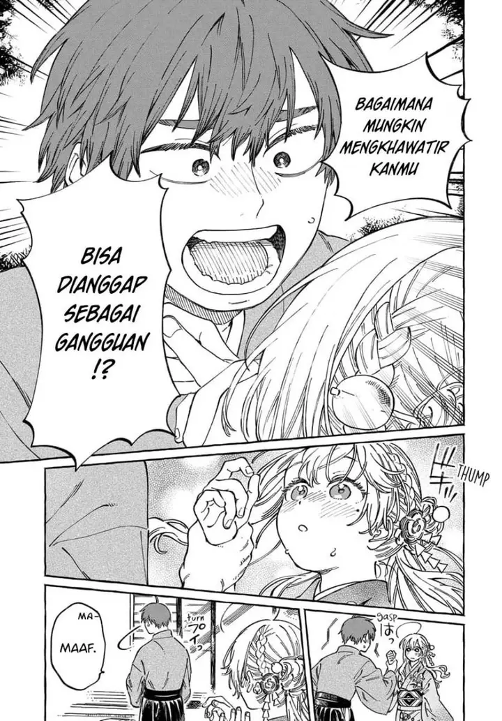 image-komik-boku-no-suki-na-hito-ga-suki-na-hito-chapter-14-23/33
