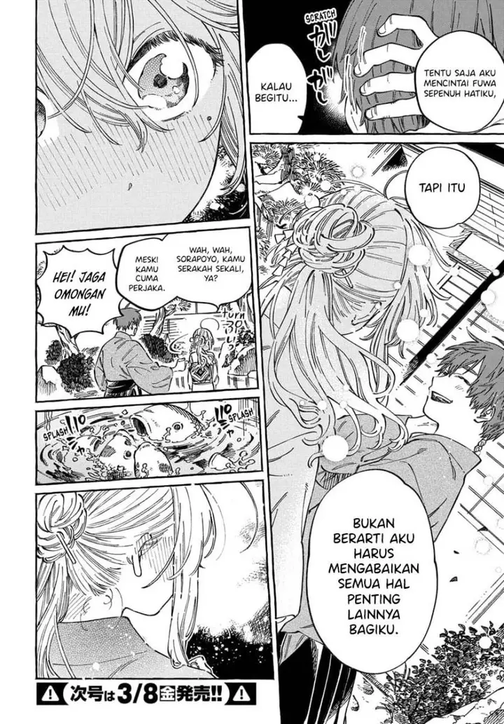 image-komik-boku-no-suki-na-hito-ga-suki-na-hito-chapter-14-24/33