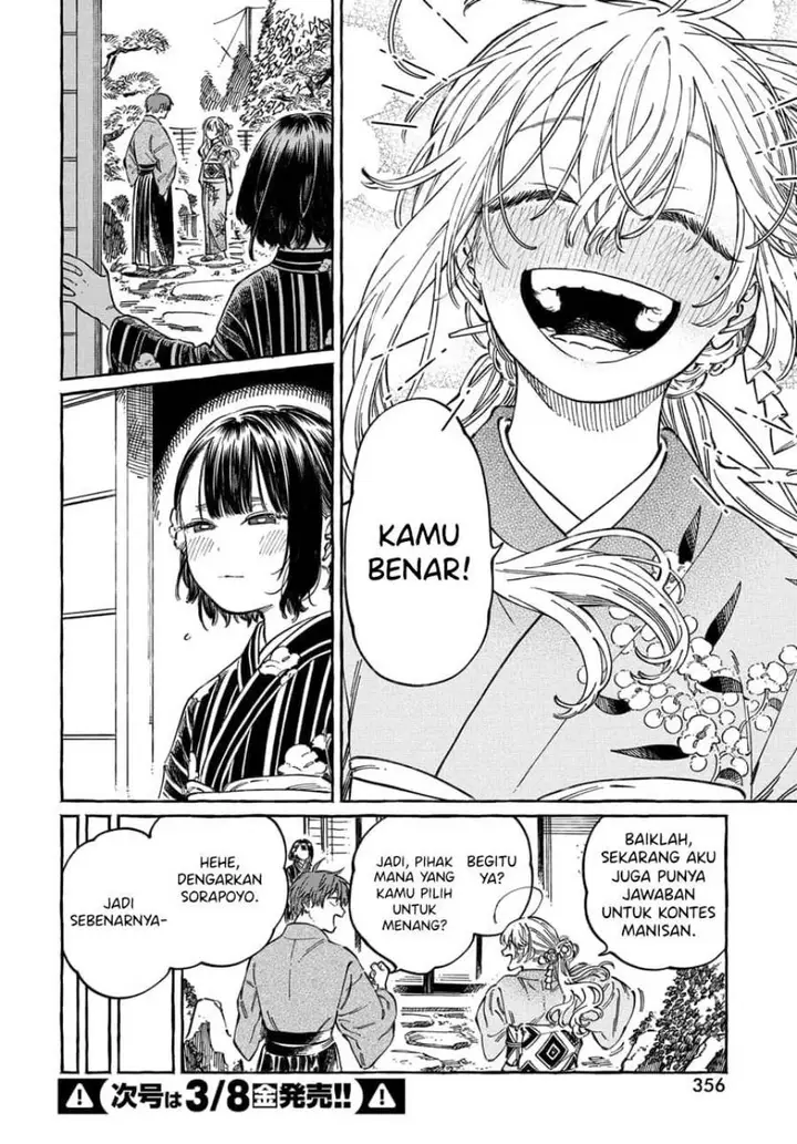 image-komik-boku-no-suki-na-hito-ga-suki-na-hito-chapter-14-27/33