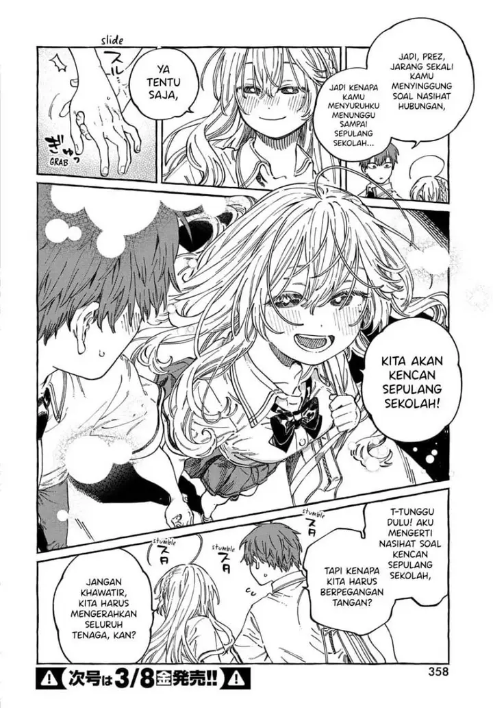 image-komik-boku-no-suki-na-hito-ga-suki-na-hito-chapter-14-29/33